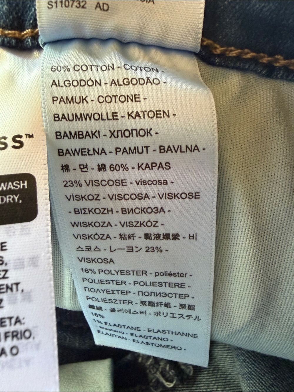 Levi's 311 Shaping Skinny Jeans Tummy Control Stretch Medium Wash Blue 20W NEW - Picture 12 of 13